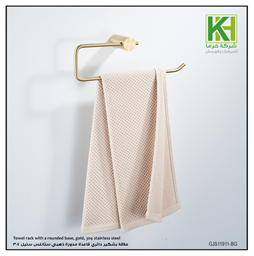 Show details for Towel rack with a rounded base, gold, 304 stainless steel Picture of Towel rack with a rounded base, gold, 304 stainless steel